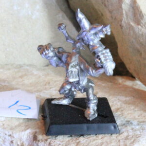Gubbinz, the Goblin Jester (#12)